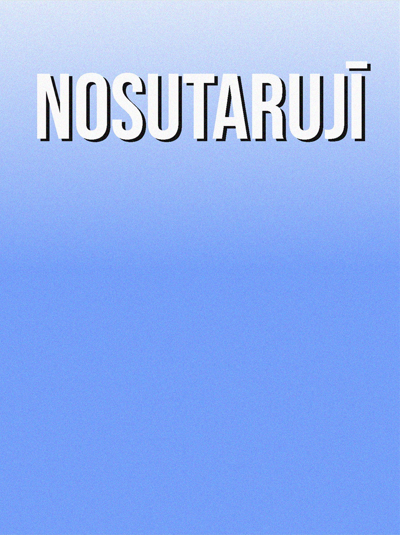 Nostalgi